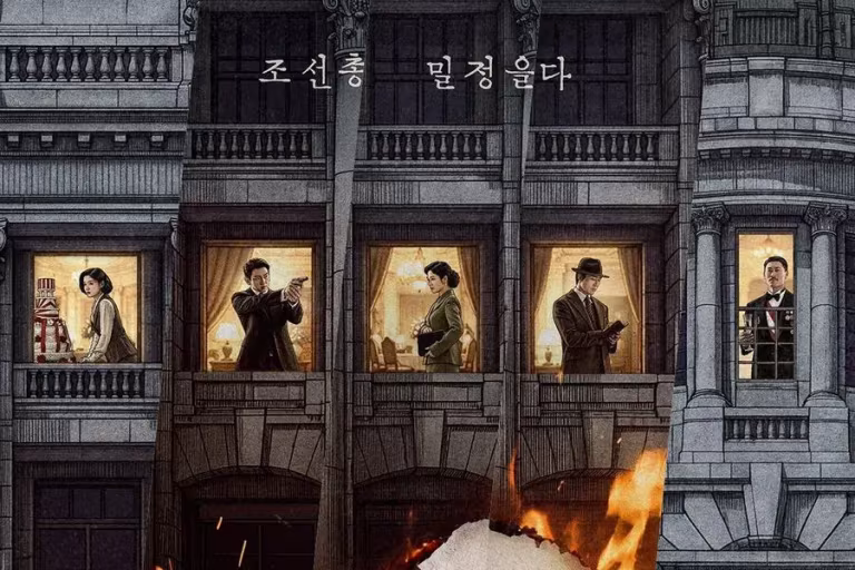 100 Days of Deception Poster: Five Windows, One Dangerous Spy Mission