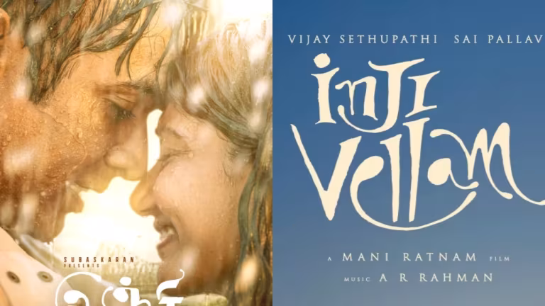 Mani Ratnam’s Inji Vellam: January 2027 Release?