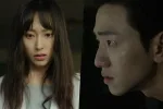 Killing Time: A 60-Minute Livestream Turns Deadly in Korea’s Newest Abandoned-Hospital Thriller