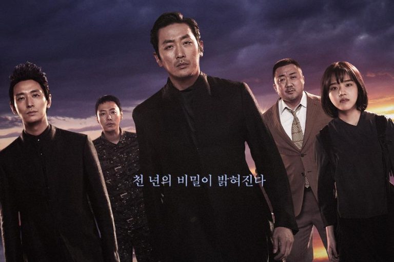 The Afterlife Is Calling Again: “Along With the Gods” Returns