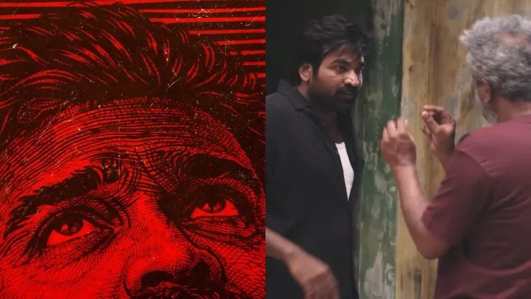 Vijay Sethupathi & Kumararaja Wrap Pocket Novel