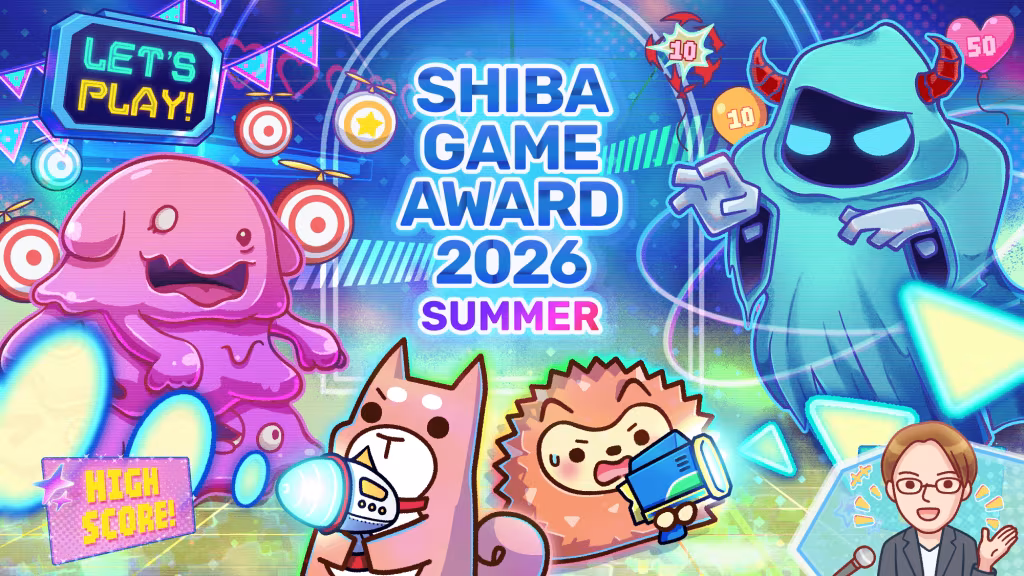 Shiba