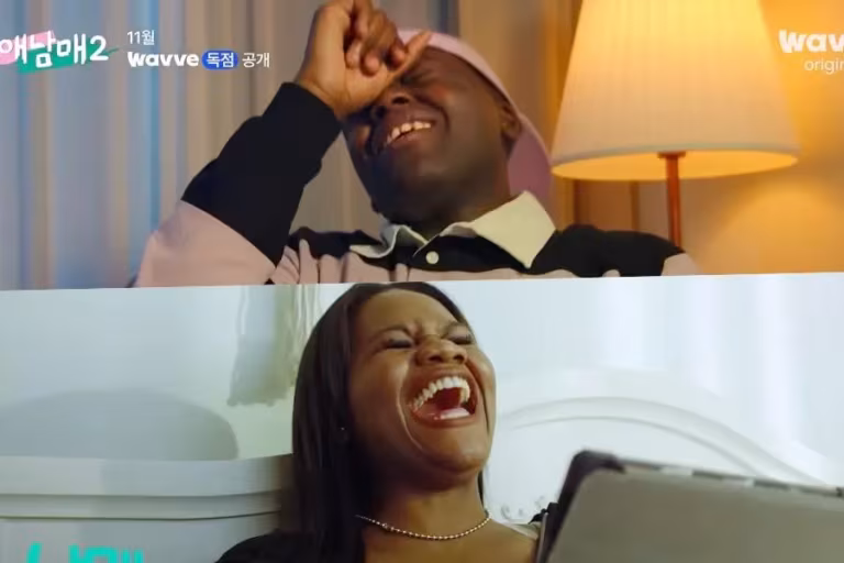 My Sibling’s Romance 2:  Romance to Outsiders, Horror to Siblings: Dating Shows Just Got Awkward